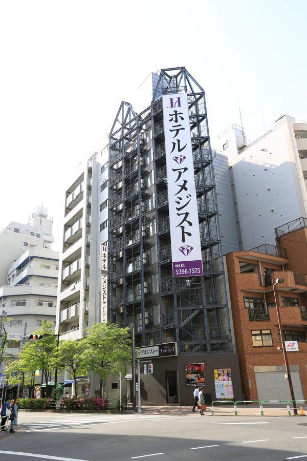 Hotel Amethyst Tokyo Luaran gambar